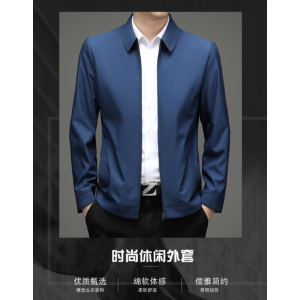 Men's administrative jacket, new style for autumn and winter, business casual wear, leadership work wear, professional attire, suitable for young professionals, men's fleece jacket